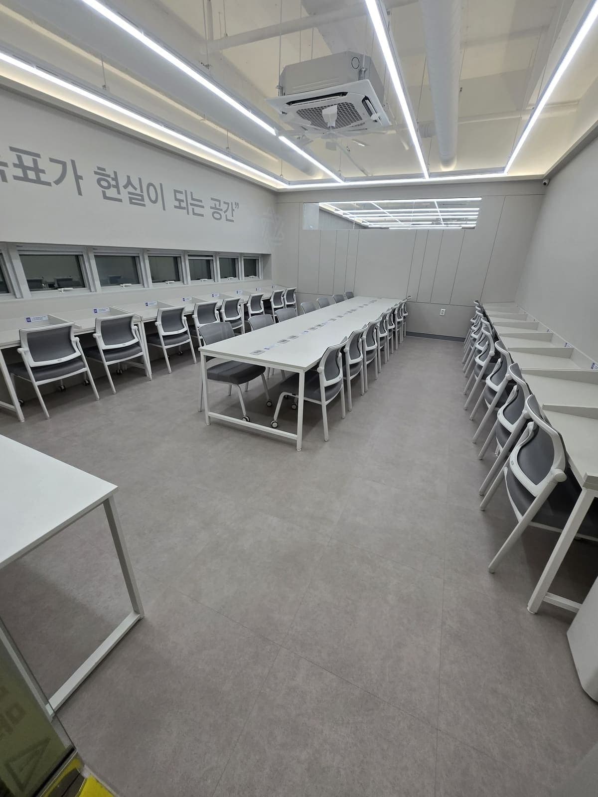청설모 토탈케어 학원·독서실 강의실 청소 완료